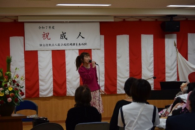 青森病院成人式